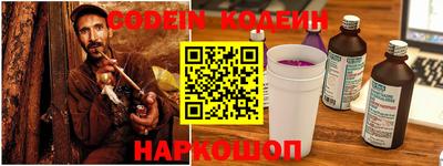 дистиллят марихуана Будённовск