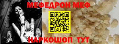 дурь Бугуруслан
