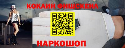 дистиллят марихуана Будённовск