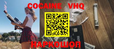 дурь Бугуруслан