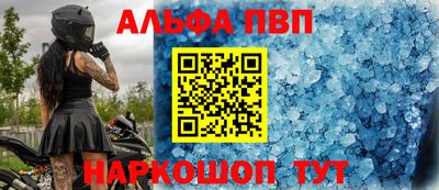 дистиллят марихуана Будённовск