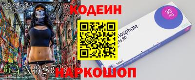 дистиллят марихуана Будённовск