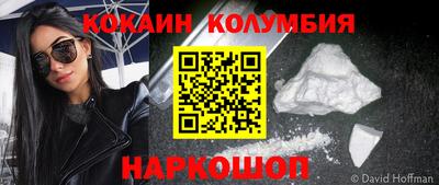 мефедрон VHQ Бузулук