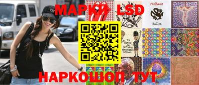 мефедрон VHQ Бузулук