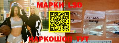 дурь Бугуруслан