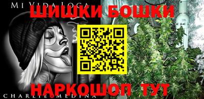 дурь Бугуруслан