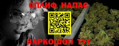 дурь Бугуруслан