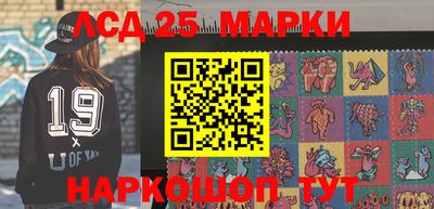 дистиллят марихуана Будённовск