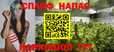 дистиллят марихуана Будённовск