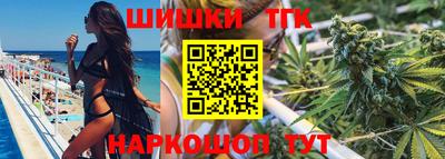 дурь Бугуруслан