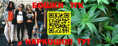 мефедрон VHQ Бузулук