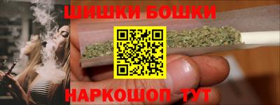 дурь Бугуруслан