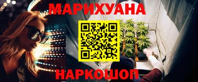 дурь Бугуруслан