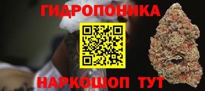 мефедрон VHQ Бузулук