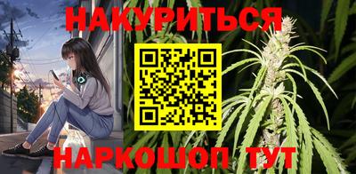 дурь Бугуруслан