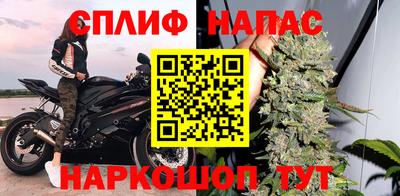 дурь Бугуруслан