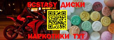 дистиллят марихуана Будённовск