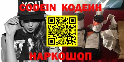 дурь Бугуруслан