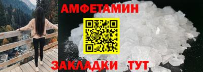 дистиллят марихуана Будённовск
