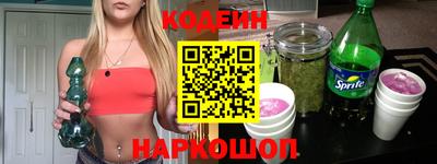 дурь Бугуруслан