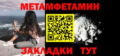 дистиллят марихуана Будённовск