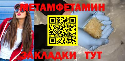 дурь Бугуруслан