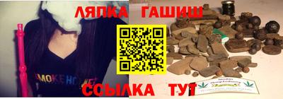 дистиллят марихуана Будённовск