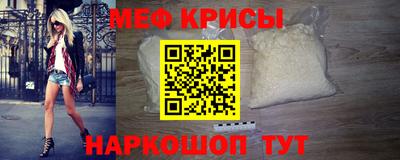 дистиллят марихуана Будённовск
